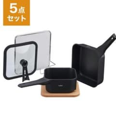 suttoスットフライパン５点セットBLACKのサムネイル