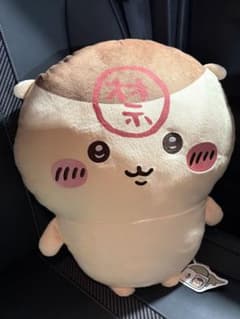 ちいかわ くりまんじゅう超bigぬいぐるみ 禁酒 タグ付きのサムネイル