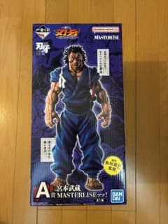 一番くじ 刃牙 A賞 宮本武蔵 フィギュアのサムネイル