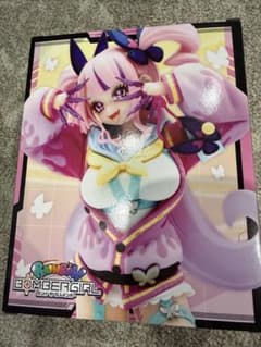 ボンバーガール レインボー 最愛チアモ フィギュア 新品未開封のサムネイル