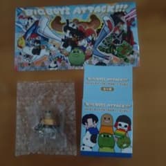 マエスケ いも LEDキーキャップキーホルダー - メルカリ