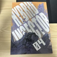 HYBRID INSECTOR 4 ナデガタサーカスのサムネイル