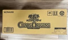 カオス・オリジンズ 1カートン CHAOS ORIGINS JP Edition