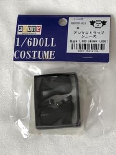 アゾンインターナショナル　アンクストラップシューズ黒のサムネイル
