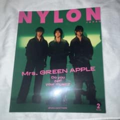 NYLON 2月号 Mrs. GREEN APPLE ミセスのサムネイル