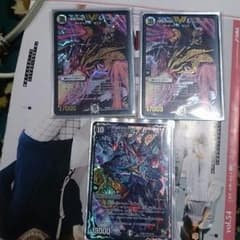 デュエルマスターズのサムネイル