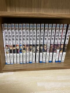 呪術廻戦0〜17巻+0.5巻のサムネイル