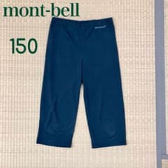 Thumbnail of モンベル　キッズ WICクロップドパンツ　150 ダークグリーン