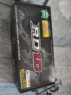 Yokomo RD 1.0 RWD ドリフトカー シャーシキットのサムネイル