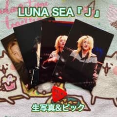 レア】LUNA SEA 『J』 生写真&ピック - メルカリ
