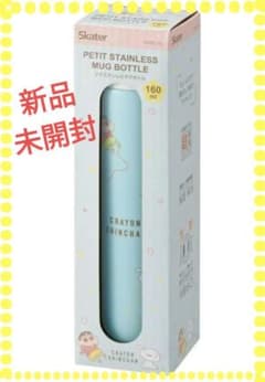 Skater Crayon Shin-chan Petit Stainless 160ml thermos bottle