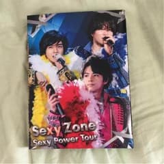 じゅんじゅん様専用のサムネイル
