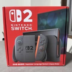 【新品・未開封】Nintendo Switch 2　本体　日本語・国内専用のサムネイル