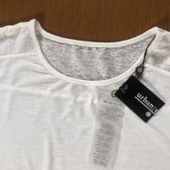 新品未使用【urbanretreat】アーバンリトリート白Tシャツのサムネイル