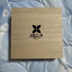 ゴ*ン様 鬼滅の刃 胡蝶しのぶ カナエ 日輪刀 鍔のサムネイル