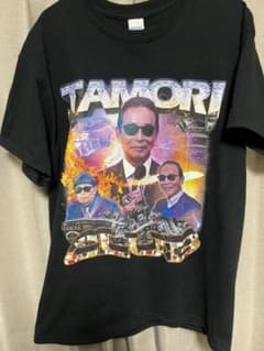 【Mサイズ】森田一義 RAP Tシャツ タモリ【新品】のサムネイル
