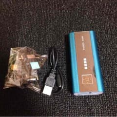 今だけ安くします！充電器4000mahのサムネイル