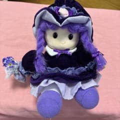値下げしました。黄色いキャラクターぬいぐるみと紫色のラベンダードールセットのサムネイル