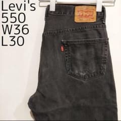 Levi's 550 ブラックデニム W36 L30のサムネイル