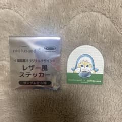 珈琲館×mofusand レザー風ステッカー　シークレットのサムネイル