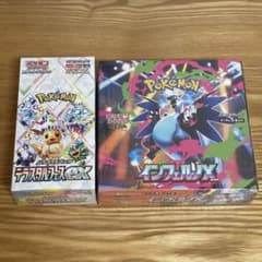 シュリンク付き】インフェルノX テラスタルフェスex BOX ポケモン