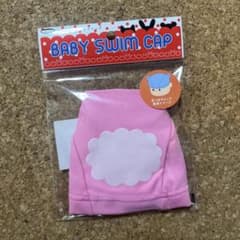 【新品未使用】ベビースイムキャップのサムネイル