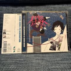 m73371046294_1.jpg?1773943622