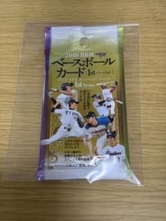 BBM 2016 1st Version 新品未開封1パック - メルカリ