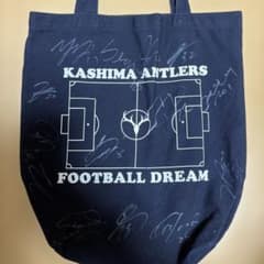 鹿島アントラーズ サイン入りトートバッグ 鹿島アントラーズ サイン入りトートバッグ - メルカリ