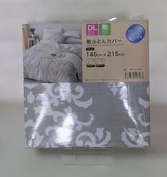 敷ふとんカバー ダブルロング 145×215cmのサムネイル