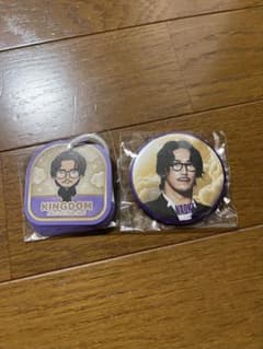 KINGDOM NAOKI 缶バッジ メモ2個セットのサムネイル