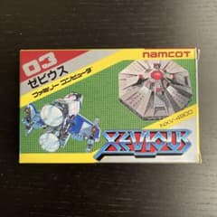 ゼビウス ファミコンカセット 箱 説明書付 - メルカリ