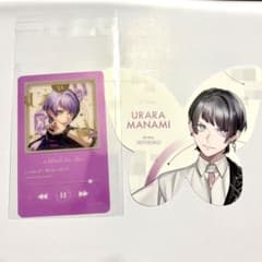 新品】ブレイクマイケース ブレマイ 2周年 麻波 麗 セット - メルカリ