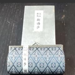 高級　銘織　新博多　 がま口　 小銭入れのサムネイル