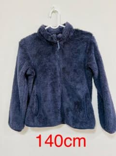 値下げ！ユニクロ  キッズフリース　140cmのサムネイル