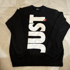 NIKE スウェット XXL ブラック JUST DO ITのサムネイル