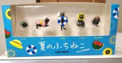【非売品】ベローチェ　夏のふちねこサマー全５種【222名限定】 非売品】ベローチェ 夏のふちねこサマー全5種【222名限定】 - メルカリ