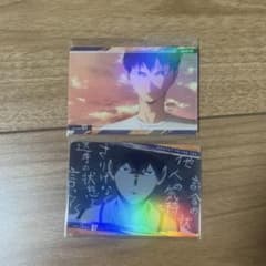 ハイキュー!! 影山飛雄 カード 2枚セットのサムネイル