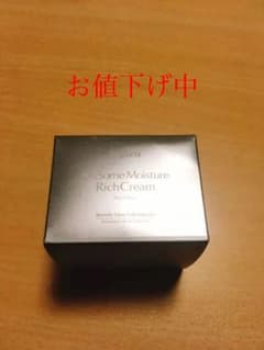 ビーグレン モイスチャーリッチクリーム 30ｇのサムネイル