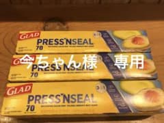 プレスンシールのサムネイル