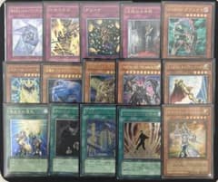 パ*ニ様 遊戯王 旧レリーフ まとめ売り 15枚 - メルカリ