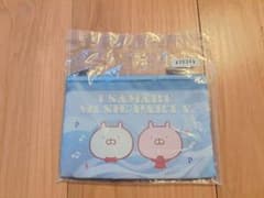 우사마루 파우치