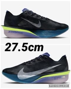 27.5cm新品】ナイキ ヴェイパーフライ 4 NIKE VAPORFLY 4 - メルカリ