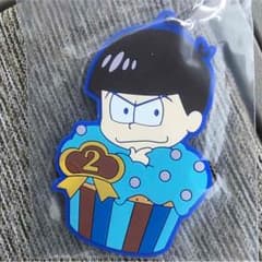 一番くじ おそ松さん カラ松のサムネイル
