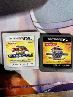 遊戯王のサムネイル