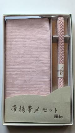 新品　帯揚帯〆セット　絽　正絹　mie　夏用のサムネイル