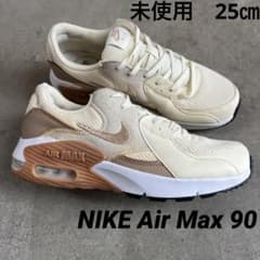 未使用 25㎝ Nike Air Max 90 ベージュ 白 エアーマックス - メルカリ