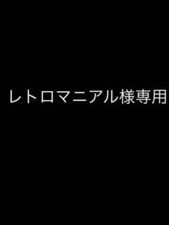 ポケモンカード こくばバドレックスVMAXのサムネイル