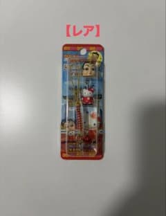 【激レア】横浜限定 ハローキティ 中華街 根付け ストラップのサムネイル