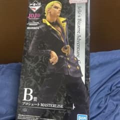 m73373851398_1.jpg?1740229045